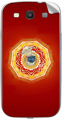 

instyler STICKER-7533 SAMSUNG GALAXY QUATTRO Mobile Skin(Multicolor)