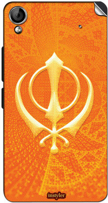 

instyler STICKER-18639 Karbonn Titanium Mach One S310 Mobile Skin(Multicolor)