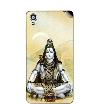 

instyler STICKER-3024 Gionee P5 Mini Mobile Skin(Multicolor)