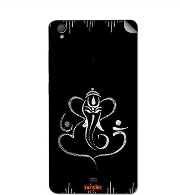 

instyler C1671 Gionee Pioneer P4s Mobile Skin(Multicolor)