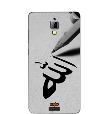 

instyler STICKER-10070 Lenovo S660 Mobile Skin(Multicolor)