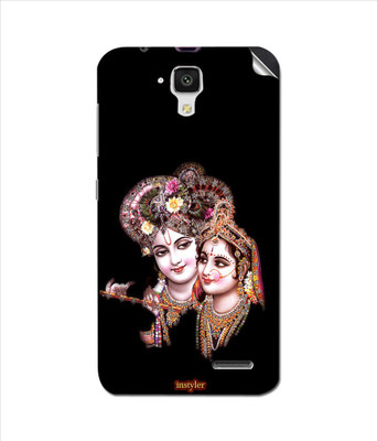 

instyler STICKER-8882 Lenovo A536 Mobile Skin(Multicolor)