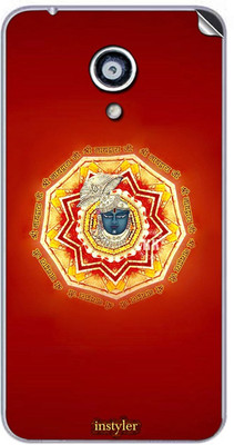 

instyler STICKER-1683 Micromax Canvas Mega 4G Q417 Mobile Skin(Multicolor)