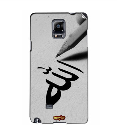 

instyler STICKER-4220 Samsung Galaxy Note 4 Mobile Skin(Multicolor)