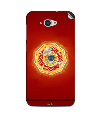 

instyler STICKER-11583 Lenovo S930 Mobile Skin(Multicolor)