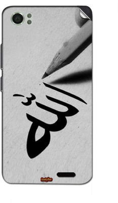 

instyler STICKER-22970 Lava Iris X5 4g Mobile Skin(Multicolor)