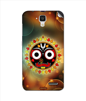 

instyler STICKER-8894 Lenovo A536 Mobile Skin(Multicolor)