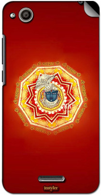 

instyler C483 GIONEE GN715 Mobile Skin(Multicolor)