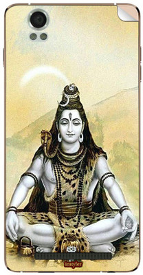 

instyler STICKER-22524 Lava Iris X1 Grand Mobile Skin(Multicolor)