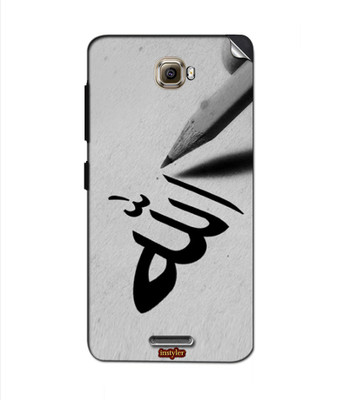 

instyler STICKER-10520 Lenovo S856 Mobile Skin(Multicolor)