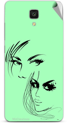 

MiiCreations XM-Mi4-MS-00252 Xiaomi Mi 4 Mobile Skin(Green)