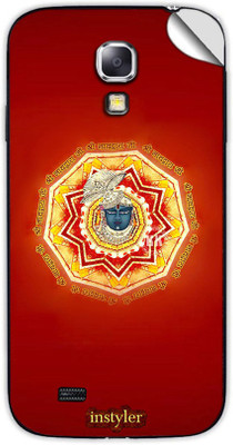 

instyler STICKER-7083 SAMSUNG GALAXY MEGA 6.3 Mobile Skin(Multicolor)