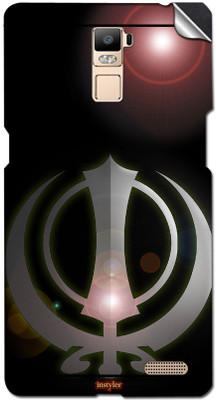 

instyler STICKER-29893 Oppo R7 Plus Mobile Skin(Multicolor)
