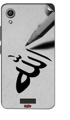 

instyler STICKER-23120 Lava Iris X9 Mobile Skin(Multicolor)