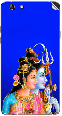 instyler 24955 OPPO R1 Mobile Skin(MULTICOLOR)