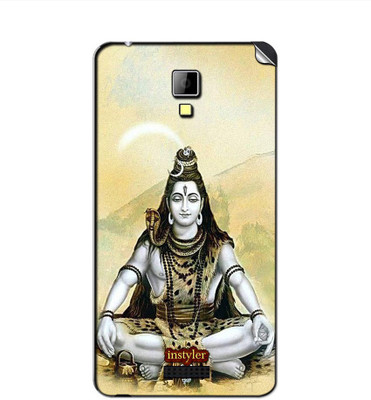 

instyler C1524 Gionee Pioneer P4 Mobile Skin(Multicolor)