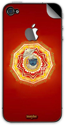 

instyler DIGITAL PRINTED-10033 Apple iPhone 5 Mobile Skin(MULTICOLOR)