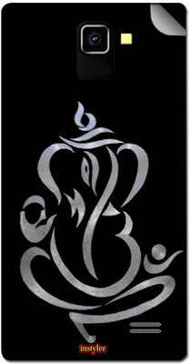 

instyler STICKER-17278 KARBONN A7 STAR Mobile Skin(Multicolor)