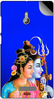 

instyler DS68735 NOKIA 1030 Nokia XL Mobile Skin(Multicolor)