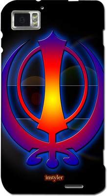 

instyler STICKER-9492 Lenovo K860i Mobile Skin(Multicolor)