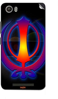 

instyler STICKER-25392 Lava V5 Mobile Skin(Multicolor)