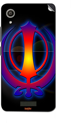 

instyler STICKER-23142 Lava Iris X9 Mobile Skin(Multicolor)