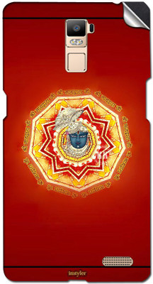 

instyler STICKER-29883 Oppo R7 Plus Mobile Skin(Multicolor)