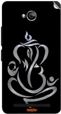 

instyler STICKER-20278 Lava Flair Z1 Mobile Skin(Multicolor)