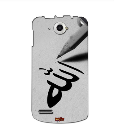 

instyler STICKER-11420 Lenovo S920 Mobile Skin(Multicolor)