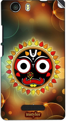 

instyler MMX944 MICROMAX CANVAS NITRO 2 E311 Mobile Skin(MULTICOLOR)