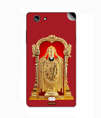 

instyler STICKER-27937 Oppo Neo 5 Mobile Skin(Multicolor)