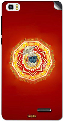 

instyler STICKER-23583 Lava Pixel V2 Mobile Skin(Multicolor)