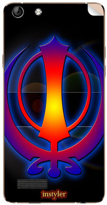 instyler MMX1992 MICROMAX CANVAS HUE AQ5000 Mobile Skin(MULTICOLOR)