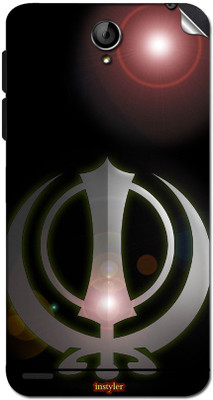 

instyler STICKER-9943 Lenovo S650 Mobile Skin(Multicolor)