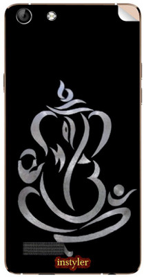 instyler MMX1978 MICROMAX CANVAS HUE AQ5000 Mobile Skin(MULTICOLOR)
