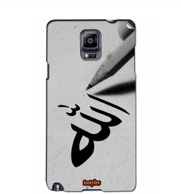 

instyler STICKER-7220 SAMSUNG GALAXY NOTE 3 Mobile Skin(Multicolor)