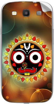 

instyler STICKER-7544 SAMSUNG GALAXY QUATTRO Mobile Skin(Multicolor)