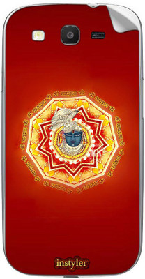 

instyler STICKER-6933 SAMSUNG GALAXY MEGA 5.8 Mobile Skin(Multicolor)