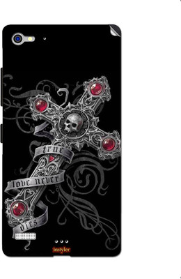 

instyler STICKER-12315 Lenovo Vibe X2 Mobile Skin(Multicolor)
