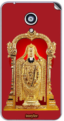 

instyler STICKER-1687 Micromax Canvas Mega 4G Q417 Mobile Skin(Multicolor)