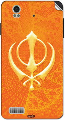 

instyler STICKER-22839 Lava Iris X5 Mobile Skin(Multicolor)