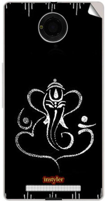 

instyler STICKER-21 MICROMAX YU YUNIQUE Mobile Skin(Multicolor)