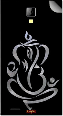 

instyler STICKER-20128 Lava Eg 932 Mobile Skin(Multicolor)