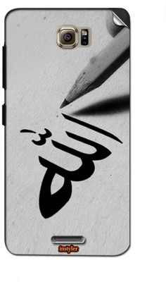 

instyler STICKER-10970 Lenovo S860e Mobile Skin(Multicolor)