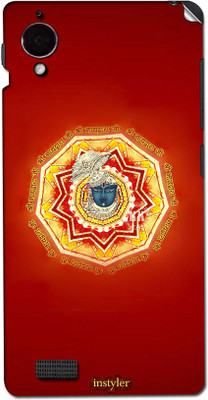 

instyler C333 GIONEE ELIFE E5 Mobile Skin(Multicolor)