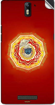 

instyler STICKER-31833 Oppo Find 5 Mobile Skin(Multicolor)
