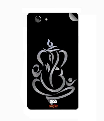 

instyler STICKER-27928 Oppo Neo 5 Mobile Skin(Multicolor)