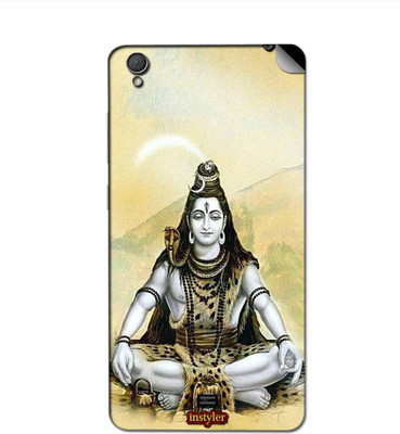 

instyler C1674 Gionee Pioneer P4s Mobile Skin(Multicolor)