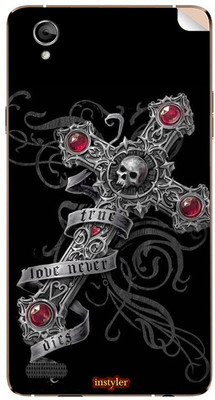 

instyler STICKER-31065 Oppo A51 Mobile Skin(Multicolor)