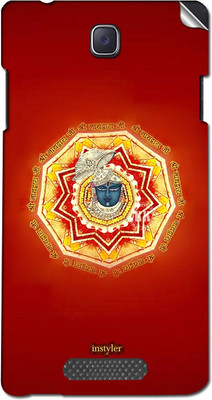 

instyler STICKER-30633 Oppo Neo Mobile Skin(Multicolor)